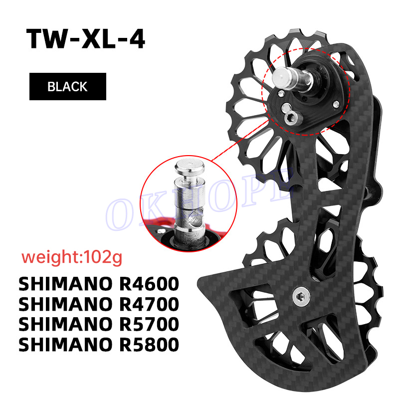 08-TW-XL-4 BK