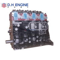 Moteur diesel atmosphérique J2 2.7L (long block) pour Kia K2700 Bongo Pregio Besta GS – Pièces de rechange automobiles