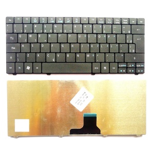 Sản Xuất Thay Thế Bàn Phím Máy Tính Xách Tay Chất Lượng Tốt Cho ACER <span class=keywords><strong>751</strong></span> BR Đen - Product Image 1