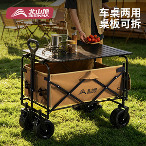 Bisinja <b>Camping</b> Cart 4-Wheel <b>Foldable</b> With <b>Table</b> For Outdoor Storage And Picnic - Product Image 1