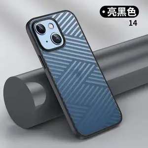 创意半透明磨砂设计软TPU保险杠硬电脑手机后盖手机外壳适用于Iphone 14 Pro Max