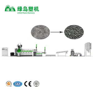 Lvdao factory price PP/PE recycled plastic granulator wet film double stage plastic recycling pelletizer line