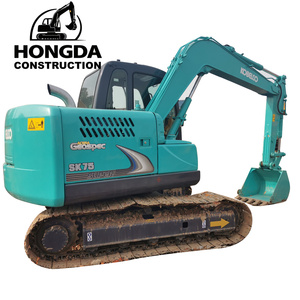 Mini pelle sur chenilles Kobelco SK 75 d'occasion à vendre haute qualité bonne performance Kobelco SK75 du Japon original bon marché - Product Image 1