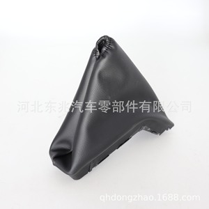 Opel Astra ฝาครอบเบรกมือสีดำ ABS ป้องกันฝุ่นสำหรับการเปลี่ยนซ่อมแซม Dz07 K10 - Product Image 3