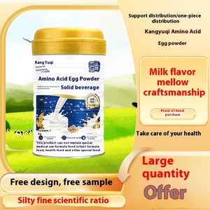 Proteína de Soja de Alta Absorção Fácil de Digerir Grau Alimentar para Estudantes de Idade Média Nutrição Equilibrada Vitamina Latas Ativas - Product Image 2