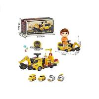 Voiture à pédales pour enfants Denko Toys avec mini voiture, avion et poussette