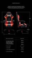Chaise de jeu moderne rotative en nylon avec haut-parleur Bluetooth, tige pneumatique réglable, siège élégant, repose-pieds en option