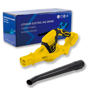 เครื่องเป่าลมไฟฟ้าลิเธียม Km 21V แบตเตอรี่แบบชาร์จได้ สีเหลือง เครื่องเป่าใบไม้ เครื่องเป่าหิมะ อุปกรณ์ทำสวน - Product Image 1