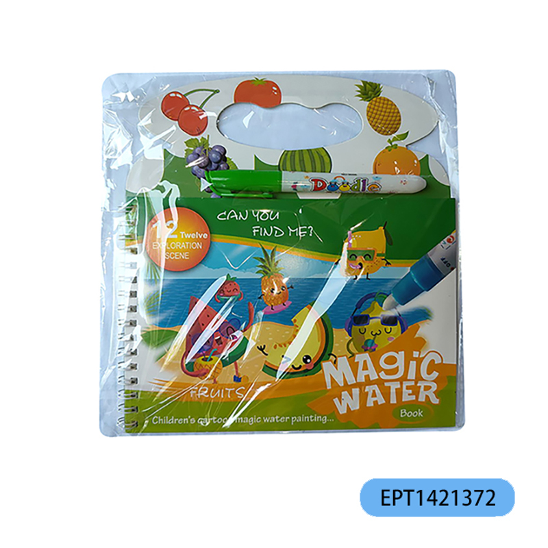 EPT1421372-Water painting requires a brush(300pcs/ctn)