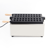 Machine à gaufres commerciale Delbosen en forme de panda, machine à gâteaux électriques en forme d'ours, idéale pour les cafés et les buffets pour enfants, un produit très rentable