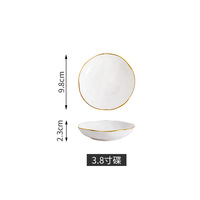 Service de table pour la maison, en céramique classique, bols à bord doré, baguettes, assiettes, vaisselle en porcelaine jetable, service de table de mariage