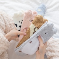 Chaussettes-pantoufles d'hiver pour femmes, motif animaux de dessin animé, en microfibre tricotée, polaire corail, anti-peluchage, chaudes, pour la maison, cadeau