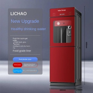 ตู้ทำน้ำอัจฉริยะแบบอัตโนมัติสำหรับใช้ในครัวเรือนทำความเย็นและให้ความร้อนในแนวตั้งตู้ทำน้ำดื่มบรรจุขวด - Product Image 5