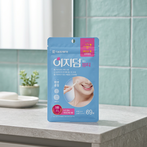 แผ่นแปะสิวเพื่อความงามแผ่นแปะจุด69แผ่นสำหรับรักษาสิว - Product Image 2