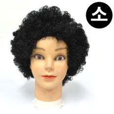 Parrucche da discoteca Jumbo nere di Valeshop per lo Styling di eventi - Product Image 1