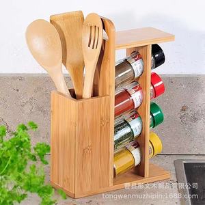 Estante de Almacenamiento Multifuncional de Bambú, Organizador de Especias, Porta Cubiertos, Almacenamiento para Encimera de Cocina, 2 Niveles - Product Image 3