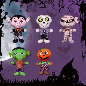 Muñeco de Peluche de Fantasma de Halloween de 30 cm (12 Pulgadas), Venta al por Mayor, Regalos de Decoración de Halloween, Muñeco de Peluche de Monstruo Unisex, Juguetes Suaves para Niños - Product Image 2