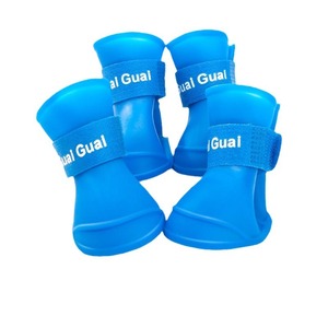 Guai Guai Botas de Silicona Impermeables para Perros, Paquete de 4, para Todas las Estaciones - Product Image 1