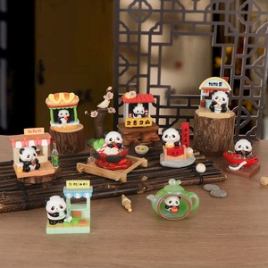 Yu Mo Craft Panda, Caja Sorpresa de Figuritas de la Cocina de Sichuan, Decoración de Escritorio, Regalo para Niños y Adultos - Product Image 1