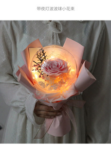 Regalo del Día de San Valentín 2024 rosas eternas globo Mini ramo boda acrílico un Grado Gran ramo de rosas preservadas para el Día de la madre - Product Image 2