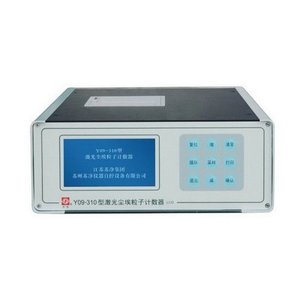 ซูโจว ซูจิง Y09-310 เครื่องวัดอนุภาคฝุ่นด้วยเลเซอร์ LCD เครื่องตรวจสอบคุณภาพอากาศ - Product Image 1