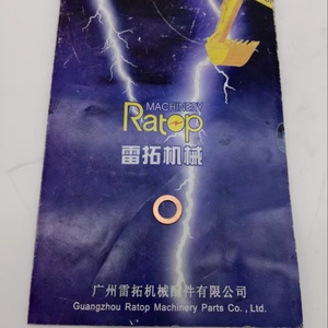 ปะเก็นเครื่องขุด 07003-01015 แหวนรอง 07003 01015 สำหรับเครื่องยนต์ 4D95 6D107 - Product Image 1