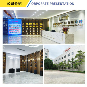 SP6K แหล่งจ่ายไฟสำรอง6KVA คลื่นไซน์บริสุทธิ์5400W สำหรับเซิร์ฟเวอร์และคอมพิวเตอร์ - Product Image 2