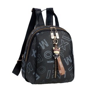Cute <b>Women's</b> Black Letter Pattern <b>Backpack</b> with Zipper Closure and Cow Charm Keychain <b>Small</b> Capacity Daily Use Shoulder Bag - Product Image 1