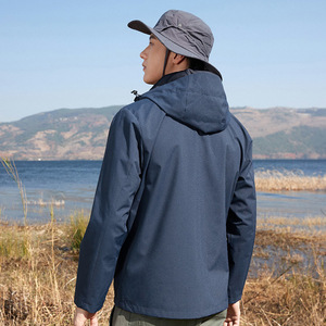 Veste unisexe à capuche coupe-vent et imperméable, couleur unie blanc cassé, pour l'automne, la course en plein air, les sports et le travail - Product Image 3