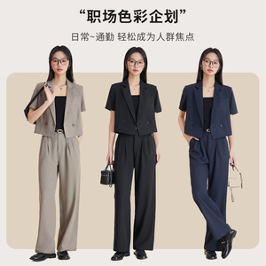 Navy Blue Short Blazer Women Summer Lightweight Breathable Solid Color Polyester Suit Set 2025 New Professional Style - Product Image 2