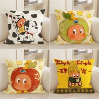 Housse de coussin Star Man mignonne pour enfants, très populaire, motif dessin animé adorable, idéale pour dortoir, salon, décoration de Noël