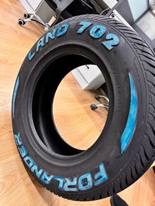 Neumáticos Forlander UHP para Todas las Estaciones <span class=keywords><strong>215</strong></span> <span class=keywords><strong>60</strong></span> <span class=keywords><strong>R17</strong></span>, los Mejores Neumáticos para Minivan - Product Image 2