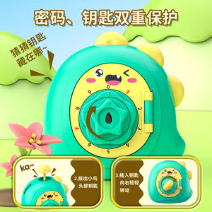 กระปุกออมสินของเล่นเพื่อการศึกษากล่องเก็บเงินสำหรับเด็กให้เด็กทารกเรียนรู้<span class=keywords><strong>ที่</strong></span>จะประหยัด<span class=keywords><strong>เงิน</strong></span> - Product Image 3