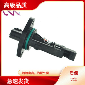 เครื่องวัดการไหลของอากาศ 22680AR20A เส้นผ่านศูนย์กลางภายใน 70 มม. สำหรับเซ็นเซอร์ MAF อินฟินิตี้ ระบบเกียร์อัตโนมัติ - Product Image 5