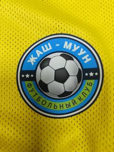 Chaleco personalizable con logotipo y número para entrenamiento de fútbol Baberos de poliéster suaves y transpirables con cuello redondo Baberos de entrenamiento de fútbol específicos - Product Image 5