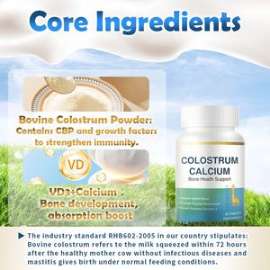 निजी लेबल बोवाइन कोलोस्ट्रम कैल्शियम विटामिन ई थोक प्रतिरक्षा पूरक बोवाइन कोलोस्ट्रम टैबलेट - Product Image 2