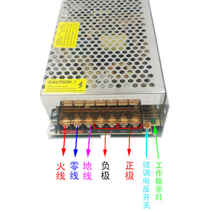 จิงรุยอันสวิตชิ่งพาวเวอร์ซัพพลาย 5V20A หลายเอาต์พุต ระบบระบายความร้อนแบบธรรมชาติ สำหรับจอแสดงผล LED การตรวจสอบการควบคุมอุตสาหกรรม - Product Image 2