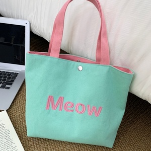 Nouveau design, sac à main pour femme bicolore, sac de yoga personnalisé haut de gamme, sac de shopping écologique - Product Image 6