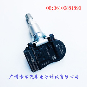 Sensor de Presión de Neumáticos S180052040F 407004GA0A para Infiniti Honda Acura Tipo Integrado - Product Image 1