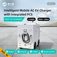 Nouveau chargeur portable haute capacité KUNXIAORUN KXRN5307 pour véhicules électriques, robot de charge mobile intelligent, contrôleur MPPT 80-120 kW
