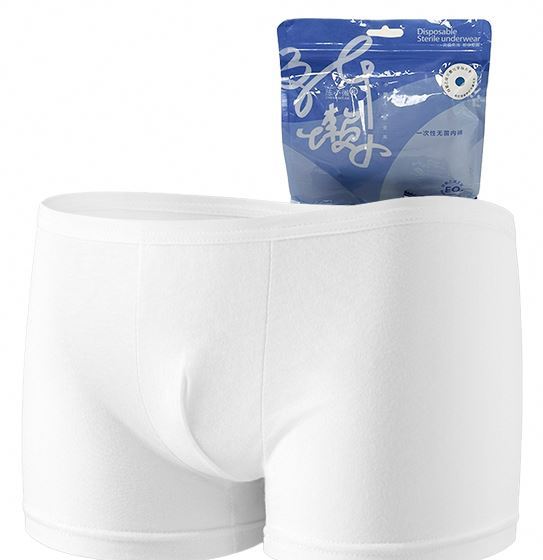 Factory Price Men s Disposable Underwear