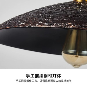 โคมไฟระย้าเหล็ก LED ปรับความสูงได้ วาดลายด้วยมือ ทันสมัย เรียบง่าย เหมาะสำหรับร้านอาหาร บาร์ คาเฟ่ เกสต์เฮาส์ ห้องนอน - Product Image 4