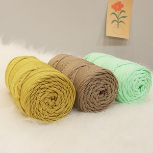 Corda Intrecciata in Poliestere <span class=keywords><strong>per</strong></span> <span class=keywords><strong>Macramè</strong></span> 4mm 150 Metri - <span class=keywords><strong>Filato</strong></span> <span class=keywords><strong>per</strong></span> Borse all'Uncinetto, Cordoncino <span class=keywords><strong>per</strong></span> Artigianato Fai-da-Te, Portapiante, Borse - Product Image 2