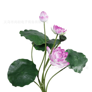 Artificial Lotus Flower With Leaves And Seedpod High Simulation PVC Foam PU Oriental Style For Home Decoration Wedding Props - Product Image 5