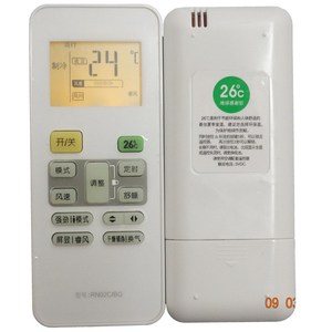 รีโมทคอนโทรลเครื่องปรับอากาศมีเดีย RN02C/BG พร้อมจอแสดงผลแบ็คไลท์สำหรับโหมดทำความเย็นและความร้อน - Product Image 5