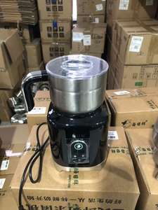 Pasteurisateur de lait quotidien 550W, portable, en acier inoxydable 304, contrôle électronique, multifonctionnel, appareil pratique pour la maison - Product Image 6