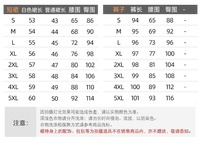 여성 의류 제조업체 도매 고품질 여성 정장 재킷 바지 세트 비즈니스 포멀 투피스 세트 S-5XL