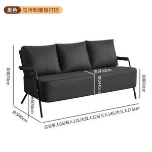 Juego de Sofás para Sala de Estar KELLY, Muebles para el Hogar, Tela de Microfibra, Cómodo Sofá Combinado para Sala de Estar - Product Image 6