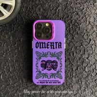 Coque de téléphone Omerta tendance dégradée pour iPhone 7 8 Plus XS XR 11 12 13 14 15 16 17 Pro Max – Accessoire mobile
