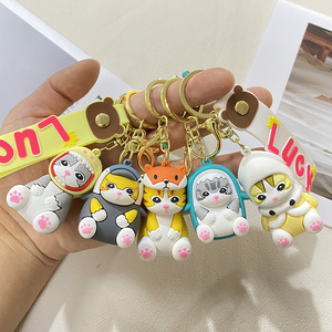 En gros Mignon Poupée Motif <span class=keywords><strong>El</strong></span> <span class=keywords><strong>Chavo</strong></span> Mousqueton Porte-clés Délicat 3D Forme Cast Petit Cadeau Voiture Cartable Pendentif Nouveau Style - Product Image 1